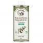 Huile d'olive vierge extra Bio   Extraite � froid   100% origine Espagne