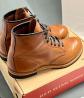 Boots Red Wing 9416 Beckman Cigar Featherstone US10.1-2D