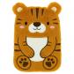 Bouillotte enfant tigre en fourrure douce