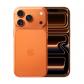 Apple iPhone 17 Pro 256Go Orange  ORIGINAL Apple BATTERIE 100% Garantie 12 mois