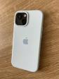 IPhone 13 Mini   Coque Silicone Logo Apple