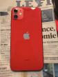 iphone 11 128 go