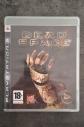 Choisissez vos jeux PS3   Choose your PS3 games