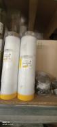 Conduit liaison DUALIS diam�tre 80  125 mm CL 80  125 M INT R�f. 170804090