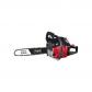 Tron�onneuse thermique SCHEPPACH 46 cm   46 CC   CSH46
