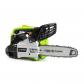 Mini tron�onneuse a essence   Fieldmann   FZP 25410 B