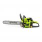 Tron�onneuse thermique   FIELDMANN   45cc   Guide 40 cm   Maintenance facile