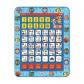 Tablette �ducative bilingue Pat' Patrouille (EN-FR)