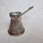 Cafeti�re Cezve Sarajevo Vintage   M�tal Grav�   Artisanat Yougoslavie
