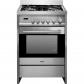 Cuisini�re gaz AMICA ACME2005X