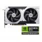 Carte graphique   MSI   GeForce RTX 5060 TI 8G VENTUS 2X OC PLUS NVIDIA 8 Go