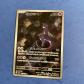 Carte Pokemon MEWTWO 183-165 AR Sv2a 151 JPN Japanese NEUF