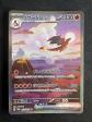 CHARIZARD EX FULL ART   POK�MON 201-165 SV2A 151 JAPANESE