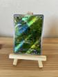 Carte Pok�mon   Bulbizarre AR 166-165 SV2a 151 JAP NM
