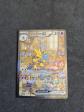 Carte Pok�mon Alakazam EX 201-165 Mew Ecarlate Violet 151 FR EV3.5 Sortie booste