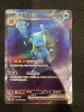 Korean Blastoise ex 202-165 Sv2a: Pokemon Card 151 Holo Sar Full Art NM