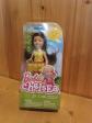 Barbie Chelsea CMY17 Mattel Neuve Sous Blister   Poup�e Collection