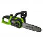 Tron�onneuse sans fil sur batterie 18V   Longueur de coupe 23cm   Protection mai