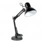 Lampe de bureau articul�e noire Avati, lampe de bureau r�tro vintage