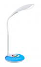 Reality Leuchten Krait R52781201 Lampe de bureau LED en plastique blanc