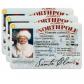 D�corations de No�l 3 pcs    Santa s Sleigh Lost Driving License  2025, Carte...
