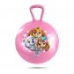 Ballon sauteur   PAT'PATROUILLE   45 cm   Rose