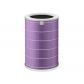 MI Air Purifier filter   Filtre pour purificateur d'air