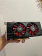 Carte Graphique GTX 570 1280M GDDR5 320B