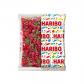 Bonbons Haribo super cerises g�lifi� sachet de 1 kg NEUF