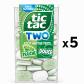 Lot de 5 bo�tes de TIC TAC TWO sans sucre Duo Menthe verte fra�che 5 x 38,5 g