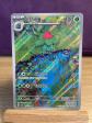 Herbizarre (sv2a 167) Corr�en Pok�mon Card 151 New Mint