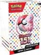 Bundle 6 boosters EV3.5 Pok�mon 151 FR Scell� Neuf
