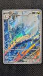 Carte Pok�mon Draco 181-165   Full Art   EV03.5 151 FR