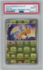 Raichu 026-165 Master Ball Reverse Pok�mon 151 SV2a PSA 10 Japanese Gem Mint