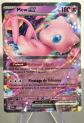 Carte Pok�mon Mew EX 151-165 S�rie 151 Alternative ETB Display Coffret