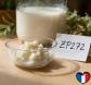 Grains de k�fir de lait   BIO   culture maison (livraison offerte)