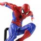 Spiderman Figurine Avengers Film Sammlung 19 cm Spielzeug 2022