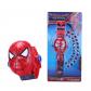 Avengers Reloj Proyector De Im�genes Ni�os Spiderman Hulk 2023