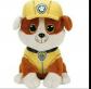 Paw Patrol Pl�sch Pat Patrouille Ruben Doudou 15 cm Neu Zeichentrick