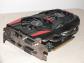 Carte Graphique Gamer - Gaming : ASUS GEFORCE GTX 760 2GB   DVI HDMI DP