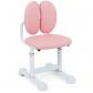 Chaise de Bureau pour Enfant Chaise d'�tude avec Double Soutien Lombaire et Hau
