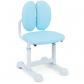 Chaise de Bureau pour Enfant Chaise d'�tude avec Double Soutien Lombaire et Hau