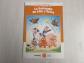 BD BURGER KING   Ma PREMIERE BD   Le BONHOMME en PAIN d'EPICE   DAV   40 pages