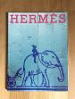 LE MONDE D HERMES PARIS N�52 �T� 2008 Volume 1 CATALOGUE LIVRE COLLECTION = NEUF