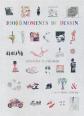 100(0) moments de dessin, Genevi�ve Casterman