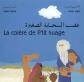 La col�re de P'tit nuage : Edition bilingue fran�ais arabe, Habib Mazini et