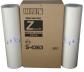 Riso Master S 4363 A3  LG  2 Type 37( 2 rouleau )(  garantie 3 mois-tva inclus )