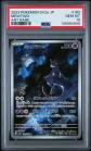 PSA 10 Mewtwo AR 183-165 SV2a Carte Pokemon 151 Carte Pokemon Japonaise 2023 NEW