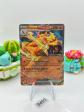 Dracaufeu ex 006-165 Pok�mon 151 MEW EV3.5 FR NM Ultra Rare