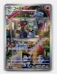 Card Pokemon Machoke 177-165 sv2a Scarlet & Violet 151 Machopeur AR 151 MEW FR
